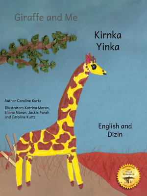 cover image of Giraffe and Me